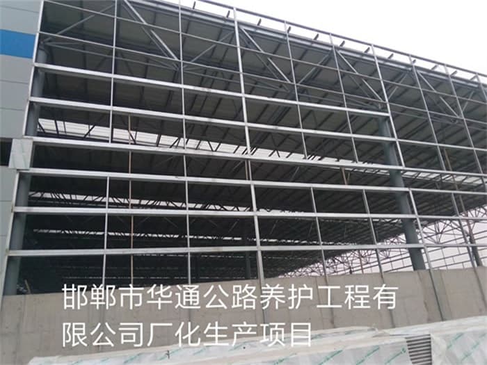 南开收费站网架厂家